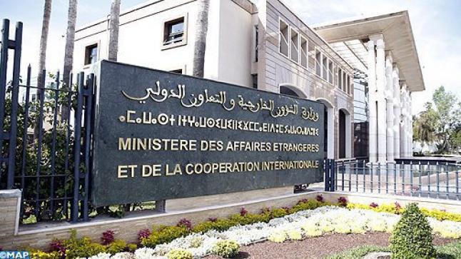 الخارجية المغربية: قرار محكمة العدل الأوروبية “متحيز ودوافعه سياسية”..