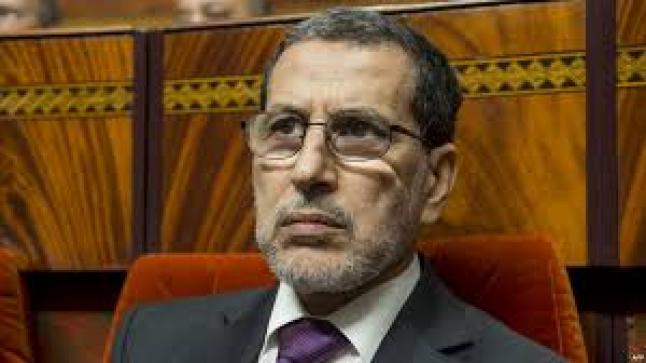 انتخابات 8 شتنبر.. رئيس الحكومة يدعو إلى منح تسهيلات للأطر والموظفين والأعوان..