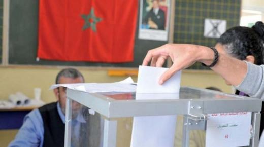 أبناء وأقارب سياسيين على لوائح المرشحين .. تكريس لمبدأ المساواة، أم تقويض لتجديد النخب؟..