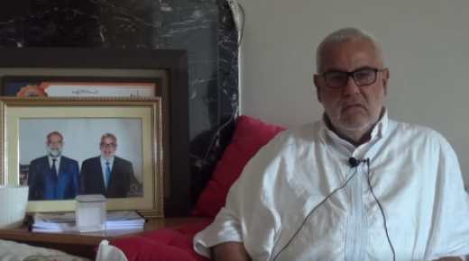 بنكيران يصف لشكر بـ”البلطجي”ودعاية الفنانين لحملة الأحرار بإشهار “كوفيتير عيشة..