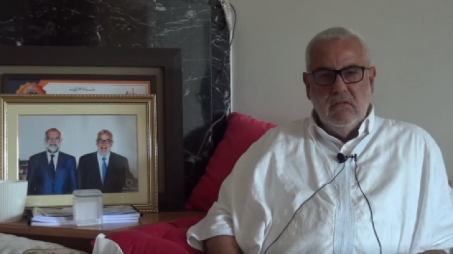 بنكيران يصف لشكر بـ”البلطجي”ودعاية الفنانين لحملة الأحرار بإشهار “كوفيتير عيشة..