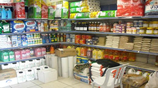 التاجر الصغير يهيمن على 80 في المائة من السوق الوطنية لتجارة القرب