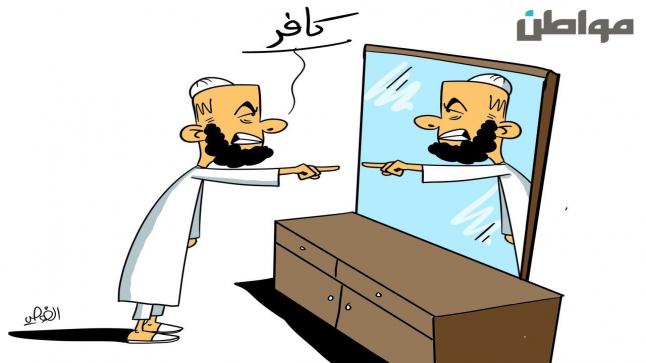 الجبهة الوطنية لمناهضة التطرف والإرهاب تطالب رئيس الحكومة المعين بإصدار قانون يجرم التكفير..