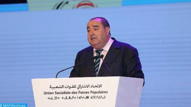 المجلس الوطني للاتحاد الاشتراكي يجتمع الأحد المقبل لمناقشة موقع الحزب في الخريطة السياسية المقبلة..