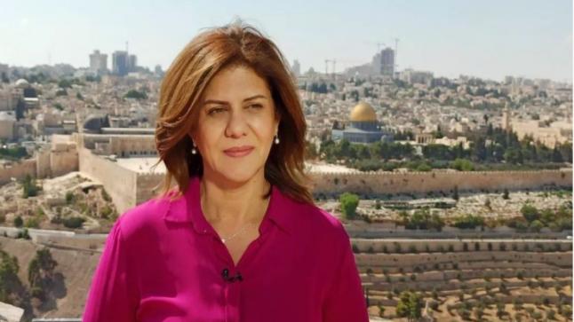 النقابة الوطنية للصحافة المغربية تدين جريمة اغتيال الزميلة الصحافية شيرين أبو عاقلة ..