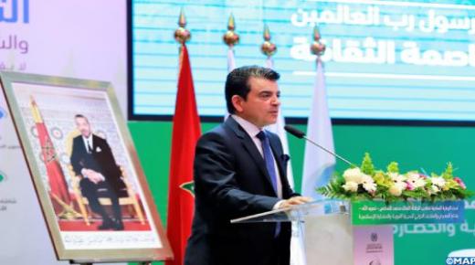 افتتاح المعرض والمتحف الدولي للسيرة النبوية والحضارة الإسلامية بمقر (ايسيسكو) بالرباط يوم 25 يوليوز المقبل..