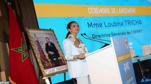 اطريشا: برنامج الابتكار المقاولاتي: برنامج مبتكر وشامل..