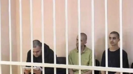 محكمة دونيستك تصدر حكما بالإعدام على طالب مغربي..