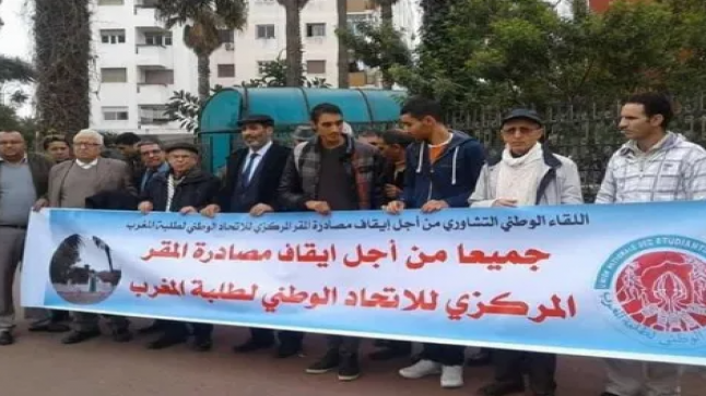 نُشطاء يرفضون “استيلاء” وزارة الشباب على المقر المركزي لـ”أوطم”..