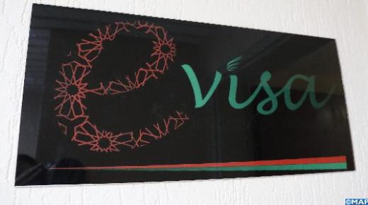 التأشيرة الالكترونية مرحلة جديدة في مسار الإصلاح القنصلي..