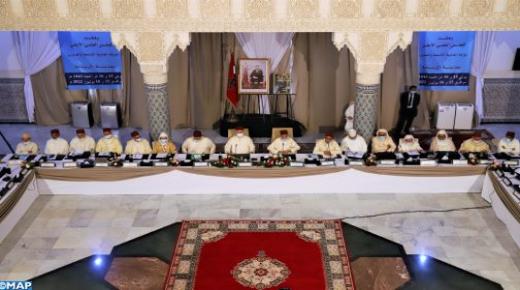 الرباط.. اختتام الدورة الربيعية العادية الـ29 للمجلس العلمي الأعلى￼