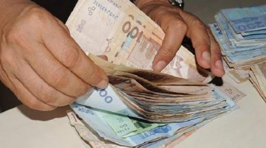 تفاقم عجز السيولة لدى الأبناك إلى 80,9 مليار درهم ..￼