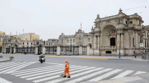 تفتيش قصر رئيس البيرو بحثا عن شقيقة زوجته في إطار قضية فساد وغسل أموال￼