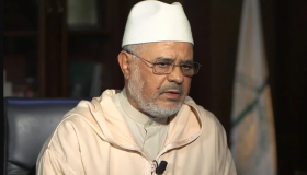 الريسوني يدخل على خط إعفاء رئيس المجلس العلمي بفكيك ويتهم و وزارة الأوقاف بالاستبداد والفرعونية..