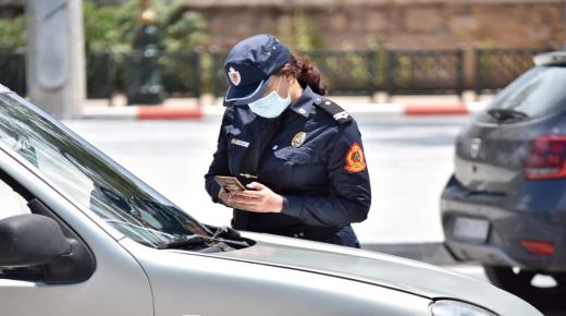 الأمن يوقيف سائق سيارة تحرش بشرطية ..