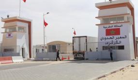 حجز 300 كلغ من “الشيرا” بالكركرات..