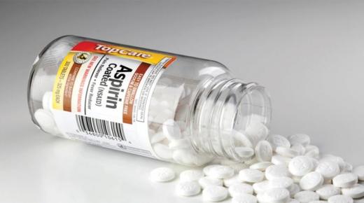 دراسة: الأسبرين يحمي من السرطان ويقلل انتشاره