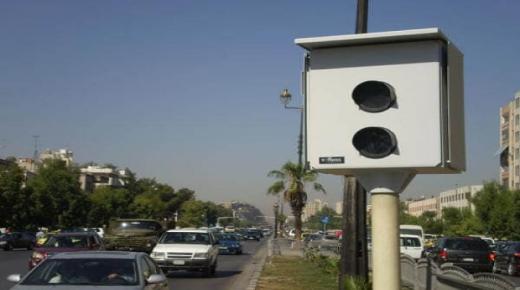 إلغاء 6.69 مليون مخالفة ملتقطة بالرادارات الثابتة مع تسجيل صعوبات في تحديد هوية مالكي المركبات￼