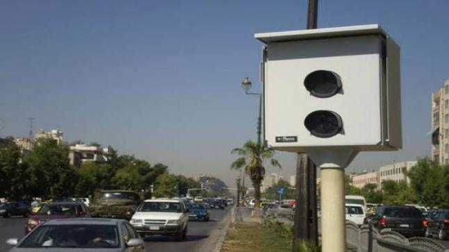 إلغاء 6.69 مليون مخالفة ملتقطة بالرادارات الثابتة مع تسجيل صعوبات في تحديد هوية مالكي المركبات￼