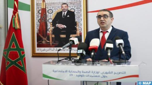 وزارة الصحة تُحذر بخصوص كوفيد-19 : عدد الإصابات الجديدة تضاعف خلال الأسبوع الأول من نونبر..