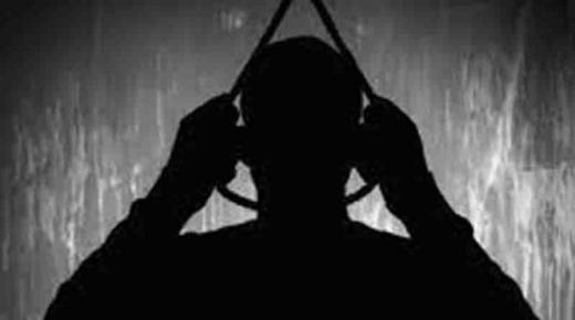 أب لأربعة أطفال يشنق نفسه في بث مباشر على فيسبوك 