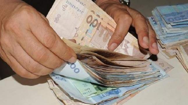 المتقاعدون المغاربة يتوصلون بزيادة في المعاشات￼