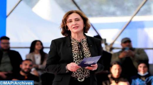 النسخة الثانية من برنامج “فرصة”: تمويل 1400 مشروع مع متم يونيو 2023..