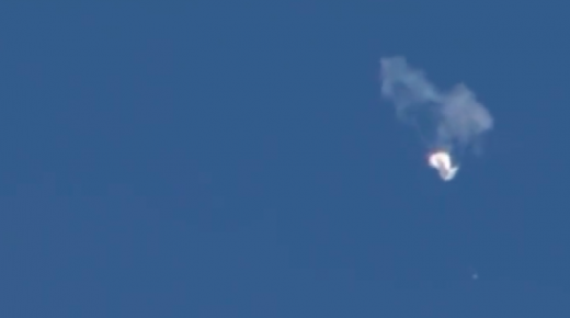 الولايات المتحدة تسقط المنطاد الصيني قبالة سواحل كارولاينا وتجري عملية لانتشال الحطام￼