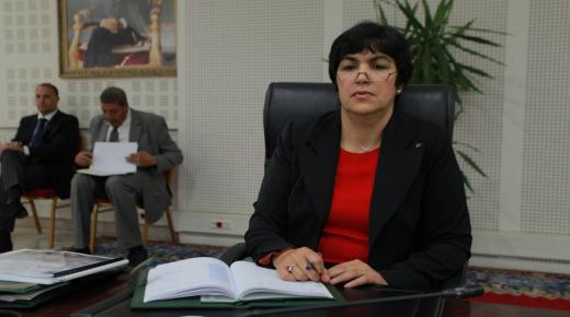 المجلس الأعلى للحسابات.. تنصيب رؤساء الفروع بالمحاكم المالية والقضاة الجدد 