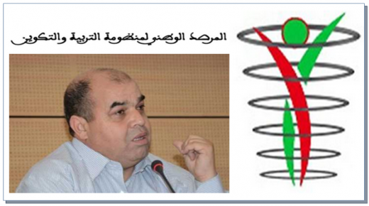 الدرويش: ضرورة الإسراع ب￼تفعيل حوار جاد ومسؤول بخصوص ملفات الشأن التربوي..