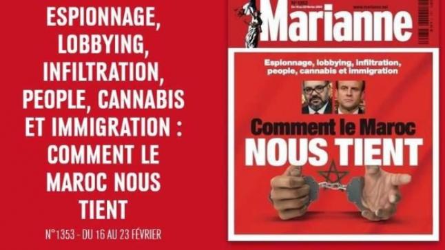 حينما تبرع المجلة الفرنسية (ماريان) في إحاطة المغرب بترهات فارغة￼