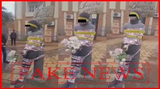 ولاية أمن أكادير تكشف حقيقة تعرض مهاجر إفريقي للاحتجاز والتكبيل بالشارع العام بسبب احتفاله بعيد الحب￼ ￼