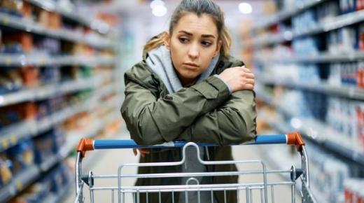 معدل التضخم بالمغرب يصل إلى 8.9 بالمائة خلال بداية العام الجاري