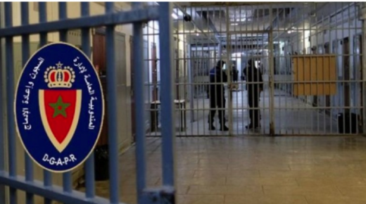 ادارة “السجون” توضح حالة بعيوي والناصيري..