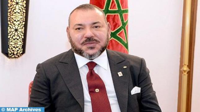 الملك محمد السادس يعلن رأس السنة الأمازيغية عطلة رسمية في المغرب مؤدى عنها
