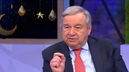 غوتيريش: الصيام أظهر لي الوجه الحقيقي للإسلام￼