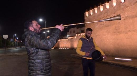 “النفار”.. مهنة رمضانية تقاوم الاندثار بالمغرب￼