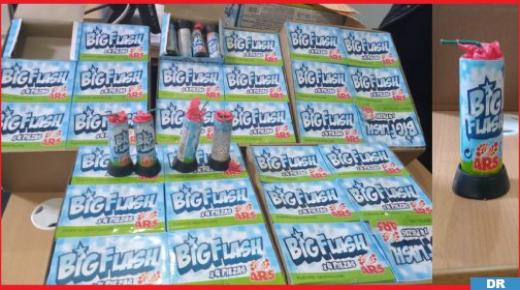 توقيف شخص وحجز 360 وحدة من الشهب النارية بغرض استعمالها في أعمال الشغب المرتبط بالرياضة 