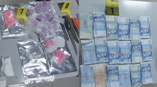 الأمن يتمكن من تفكيك شبكة للمخدرات في 5 مدن مغربية..￼