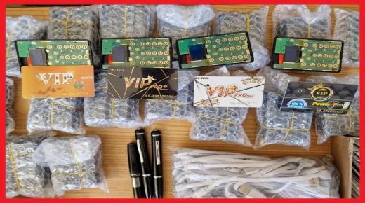 أجهزة متطورة للغش في الامتحانات تطيح بـ3 أشخاص￼