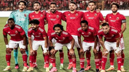 الأهلي المصري يسافر للمغرب لمواجهة الوداد بنهائي دوري أبطال إفريقيا￼