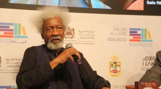 المعرض الدولي للنشر والكتاب.. وول سويينكا الحائز على جائزة نوبل للأدب يستعرض دور الأدب كشكل من أشكال النضال￼