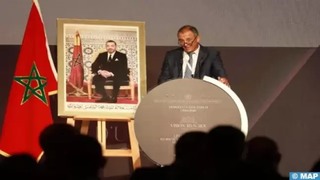 الدولة الاجتماعية: رضا الشامي يقترح 4 محاور لإنجاح النموذج المغربي￼