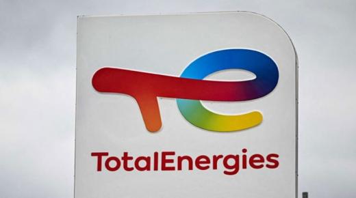 إتهام «توتال إنرجيز» الفرنسية بالتربح من الغاز الروسي المسال￼