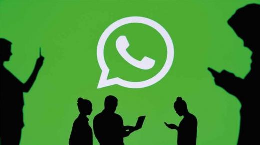  “واتساب”يكشف عن ميزة جديدة غير مسبوقة..