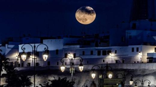 ضمنها المغرب..“القمر الأزرق” العملاق يزين سماء العديد من الدول العربية