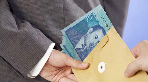 تقرير..ضبط 61 حالة تلبس بالرشوة عبر الخط المباشر.. 2024