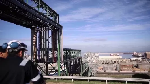  تثبيت جهاز الكشف عن “تسونامي” بميناء الجرف الأصفر