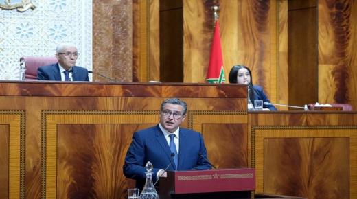 يتراوح بين 500 وأكثر من 1000 درهم.. هذه تفاصيل الدعم الإجتماعي الشهري المباشر للأسر بالمغرب