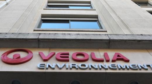 مجلس المنافسة يقرر فرض غرامة تصالحية على شركة الفرنسية “فيوليا”